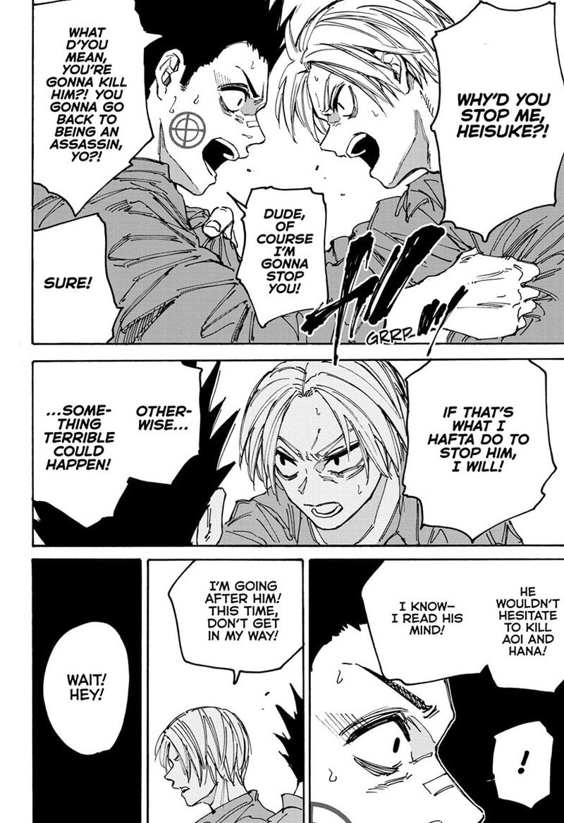 Chapter 189 - Page 7